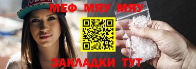 Альфа ПВП Моздок