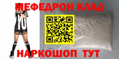 Альфа ПВП Моздок
