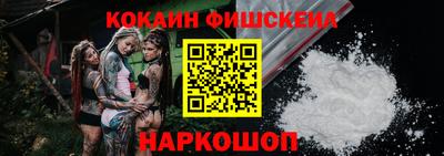 мет Можайск