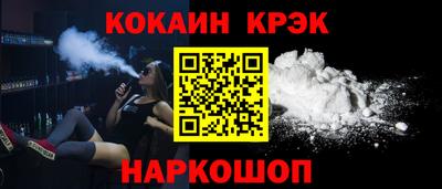 Альфа ПВП Моздок