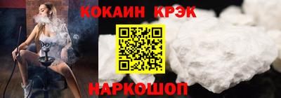 марки lsd Можга