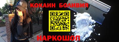 марки lsd Можга
