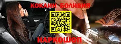 Альфа ПВП Моздок