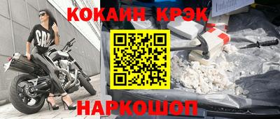 Альфа ПВП Моздок