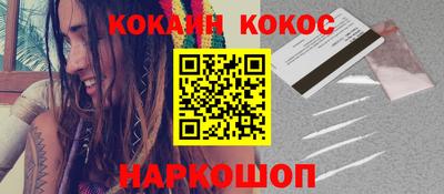 Альфа ПВП Моздок