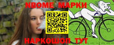 мет Можайск