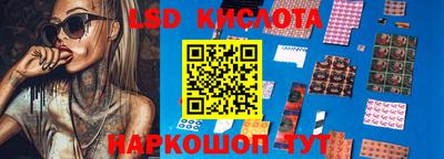 Альфа ПВП Моздок