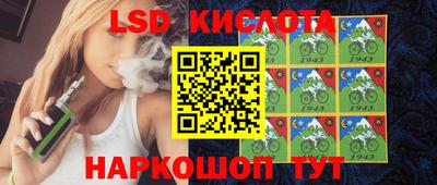 мет Можайск