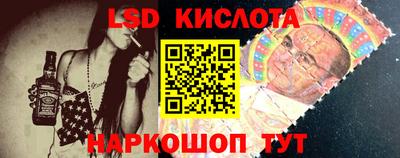 Альфа ПВП Моздок