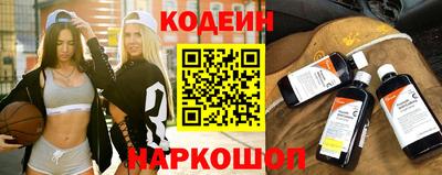 мет Можайск