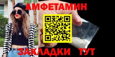 Альфа ПВП Моздок