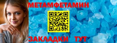 марки lsd Можга