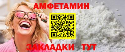 марки lsd Можга