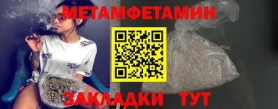 Альфа ПВП Моздок