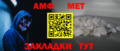 марки lsd Можга