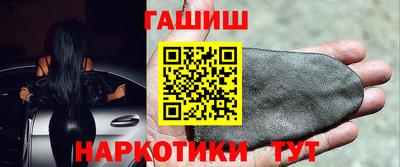 мет Можайск