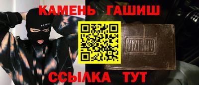 марки lsd Можга