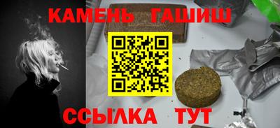 мет Можайск