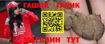 марки lsd Можга