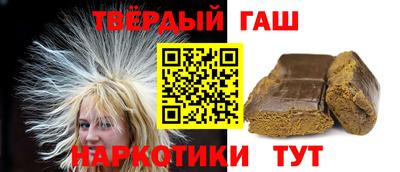 Альфа ПВП Моздок