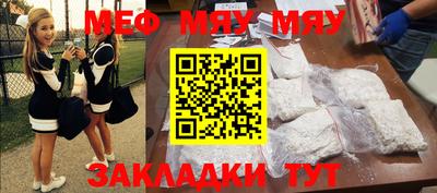 марки lsd Можга